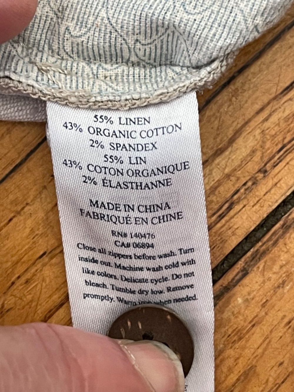 Faherty Linen Blend Drawstring Shorts - Picture 10 of 12